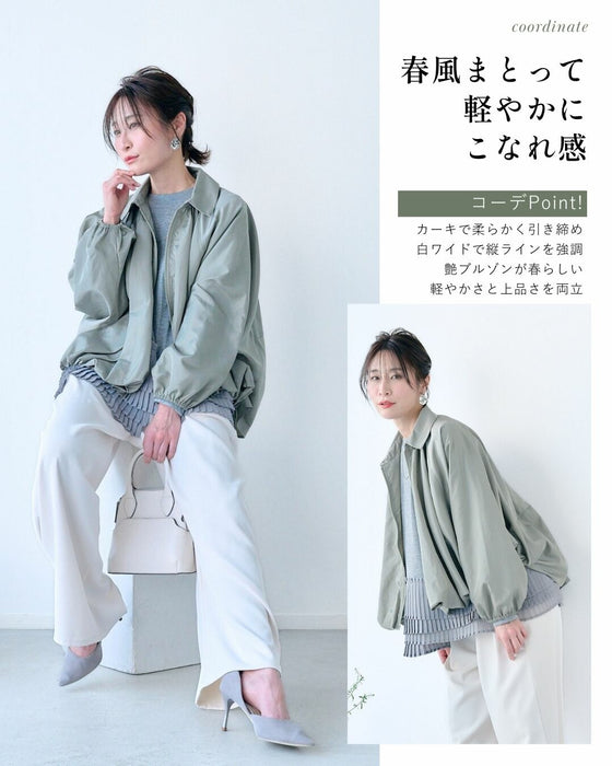 綺麗め好きへ 艶で格上げ バルーンブルゾン