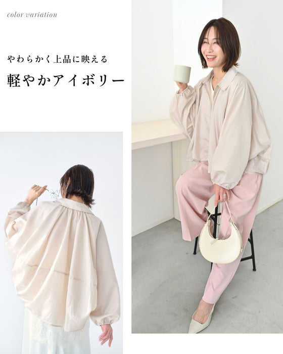 綺麗め好きへ 艶で格上げ バルーンブルゾン