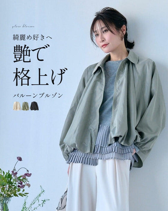 綺麗め好きへ 艶で格上げ バルーンブルゾン
