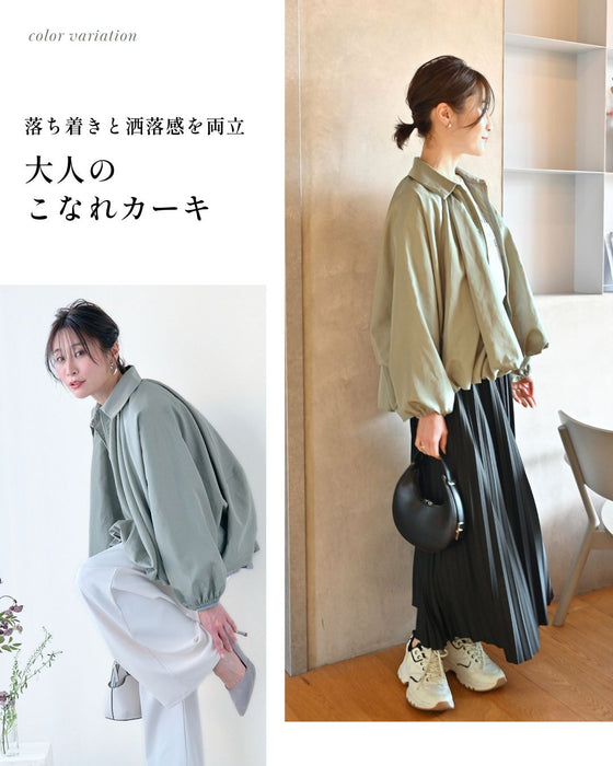 綺麗め好きへ 艶で格上げ バルーンブルゾン