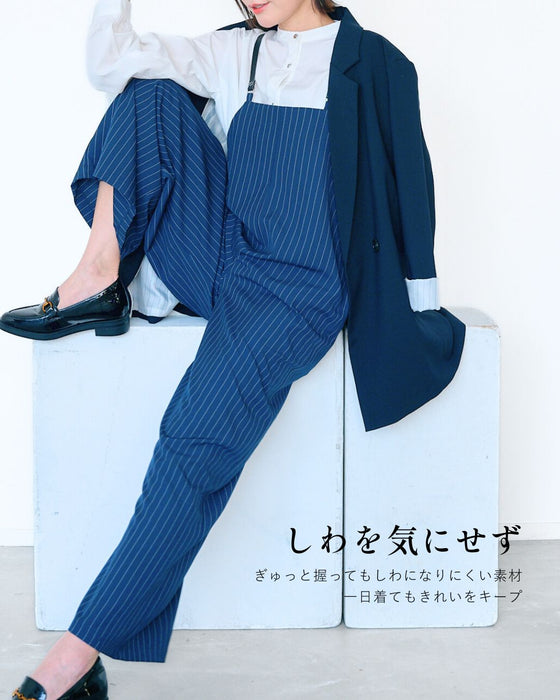 しわ知らず！ラフでも きれい ストライプサロペット