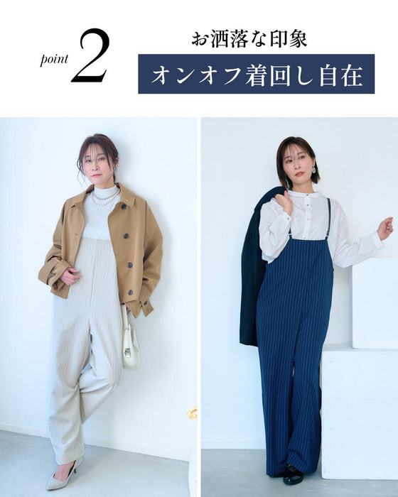 しわ知らず！ラフでも きれい ストライプサロペット