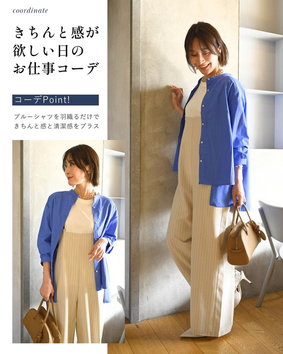 しわ知らず！ラフでも きれい ストライプサロペット