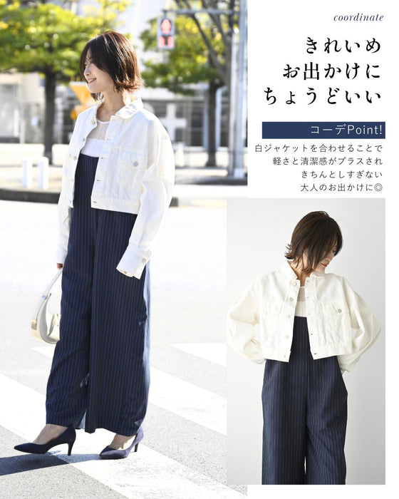 しわ知らず！ラフでも きれい ストライプサロペット