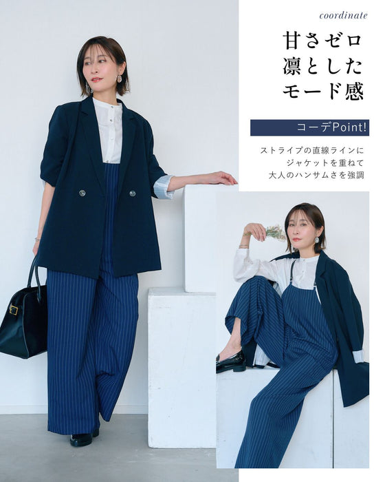 しわ知らず！ラフでも きれい ストライプサロペット