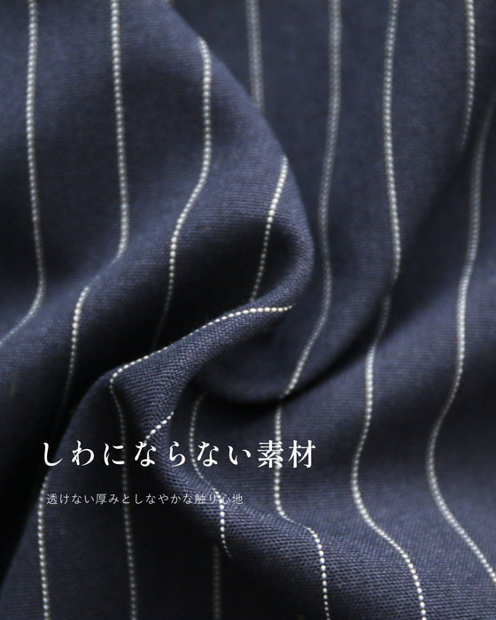 しわ知らず！ラフでも きれい ストライプサロペット