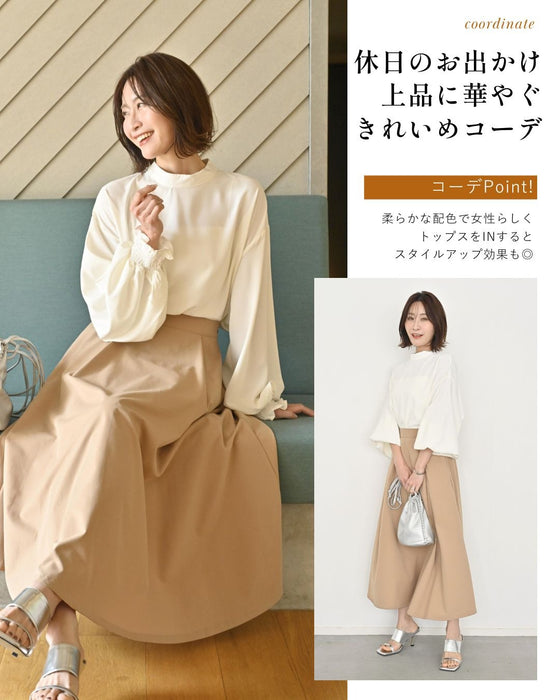 休日やお仕事に！2way袖 華やか服