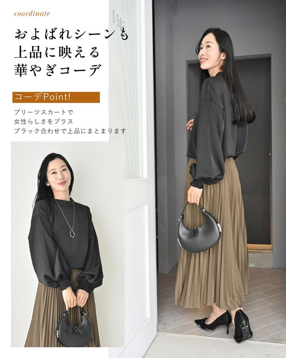 休日やお仕事に！2way袖 華やか服