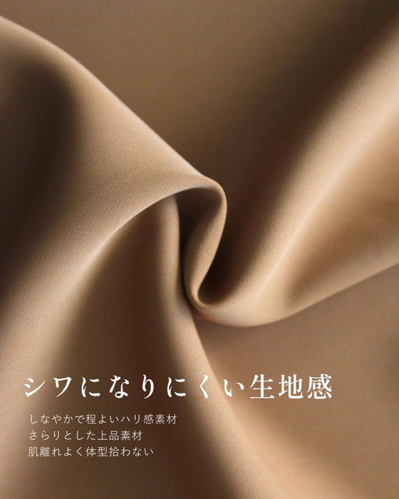 休日やお仕事に！2way袖 華やか服