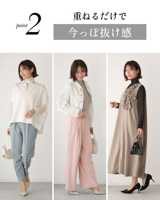 さり気なシアーで 肌隠し インナー