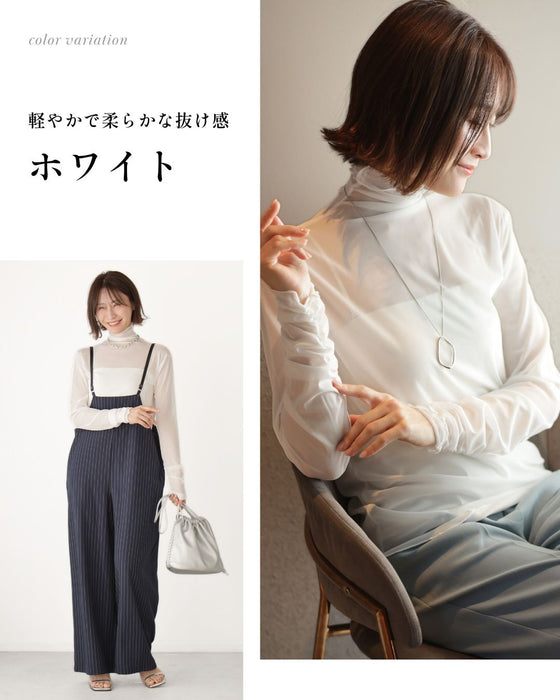 さり気なシアーで 肌隠し インナー