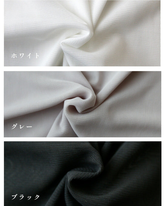 さり気なシアーで 肌隠し インナー