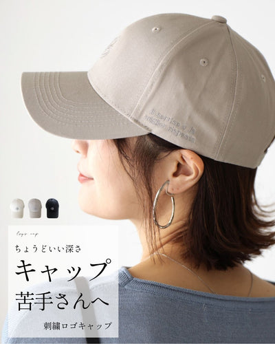 グレー