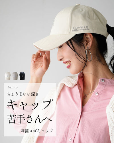 オフホワイト