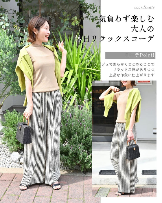 大人ストライプ 休日 パンツ 楽パンツ