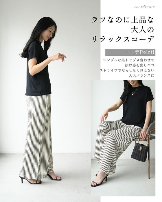 大人ストライプ 休日 パンツ 楽パンツ