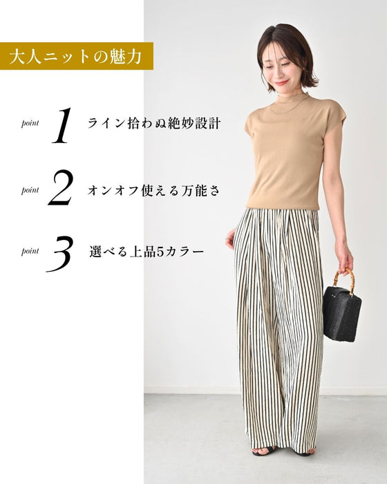 着回し上手な さらっと トップス サマーニット
