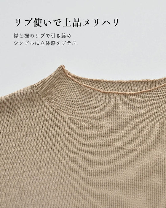 着回し上手な さらっと トップス サマーニット