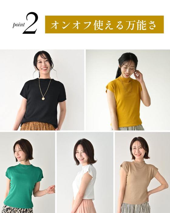 着回し上手な さらっと トップス サマーニット