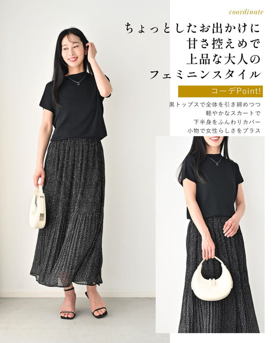 着回し上手な さらっと トップス サマーニット