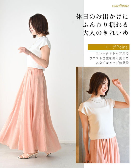 着回し上手な さらっと トップス サマーニット