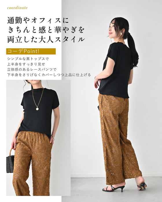 着回し上手な さらっと トップス サマーニット