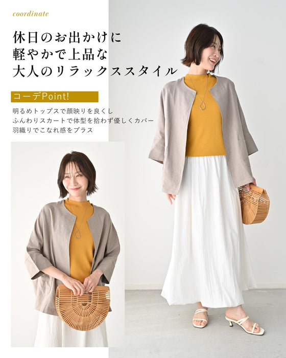 着回し上手な さらっと トップス サマーニット