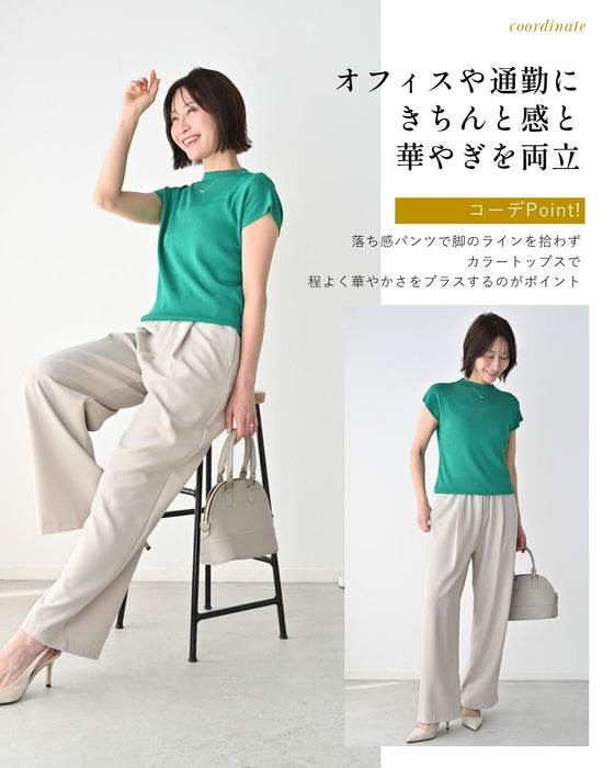 着回し上手な さらっと トップス サマーニット