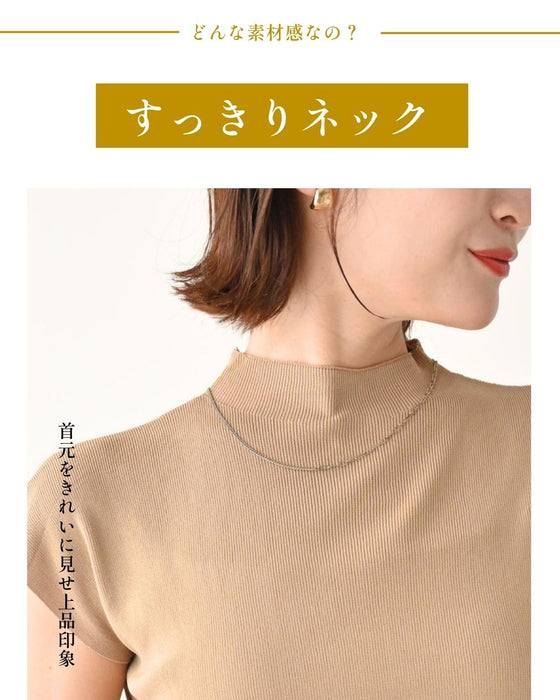 着回し上手な さらっと トップス サマーニット