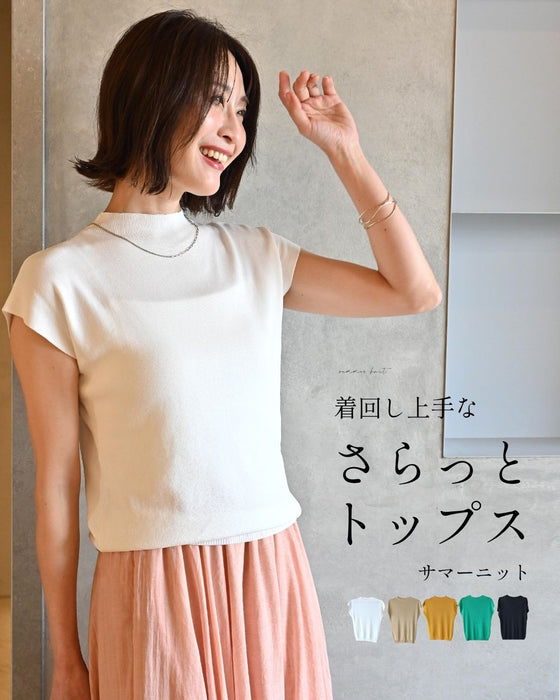 着回し上手な さらっと トップス サマーニット