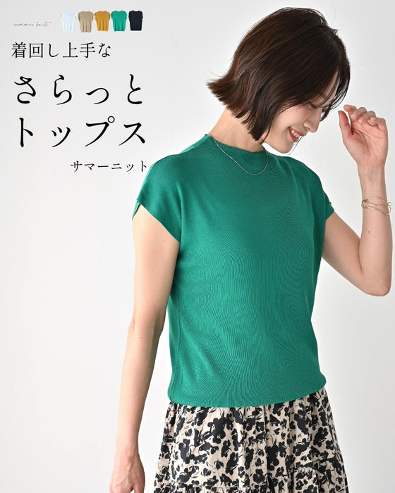 着回し上手な さらっと トップス サマーニット