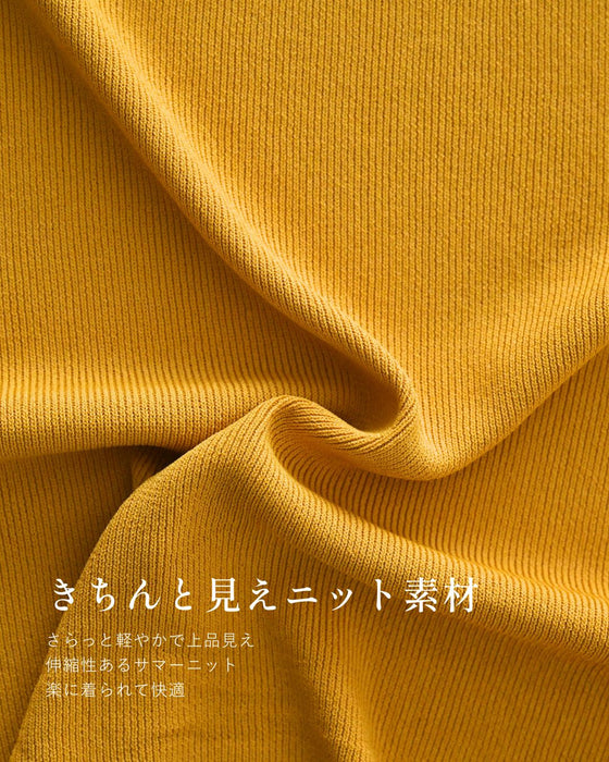 着回し上手な さらっと トップス サマーニット