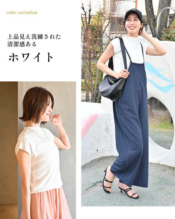 着回し上手な さらっと トップス サマーニット