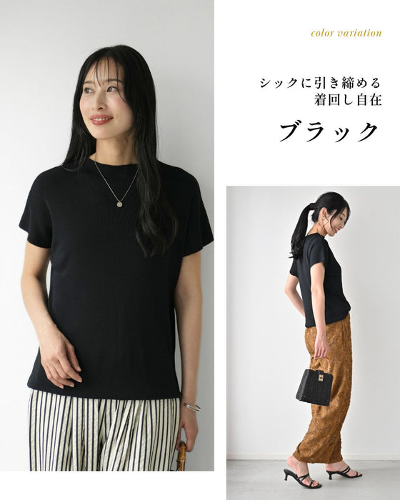 着回し上手な さらっと トップス サマーニット
