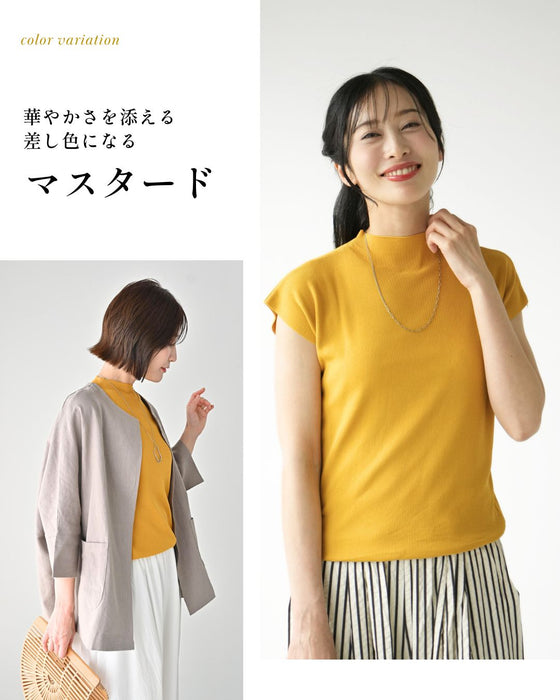 着回し上手な さらっと トップス サマーニット