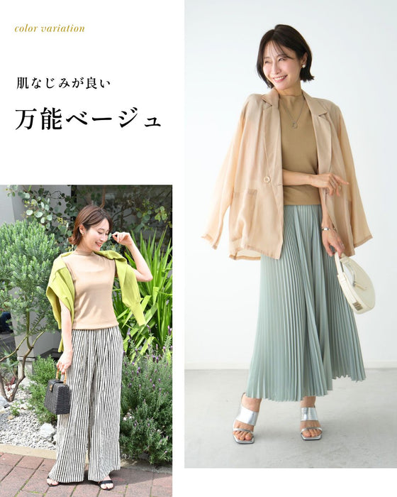 着回し上手な さらっと トップス サマーニット