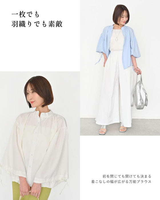 何気ない日も 華やぐ 一枚 ぽわん袖ブラウス
