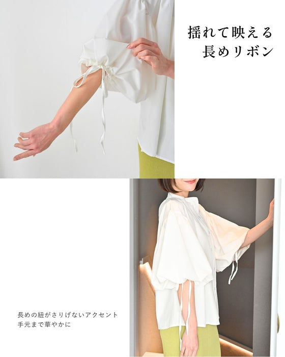 何気ない日も 華やぐ 一枚 ぽわん袖ブラウス