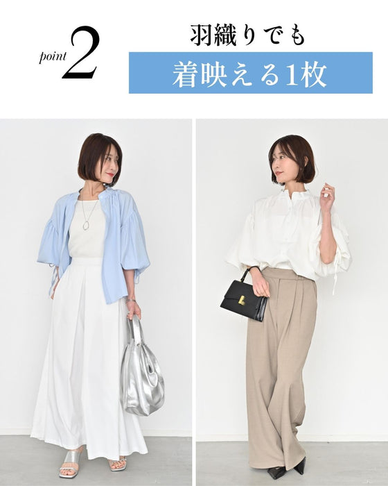 何気ない日も 華やぐ 一枚 ぽわん袖ブラウス