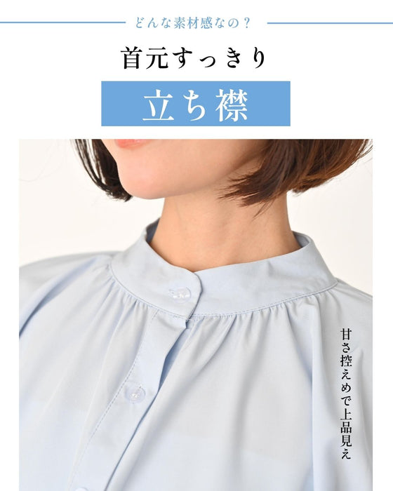 何気ない日も 華やぐ 一枚 ぽわん袖ブラウス