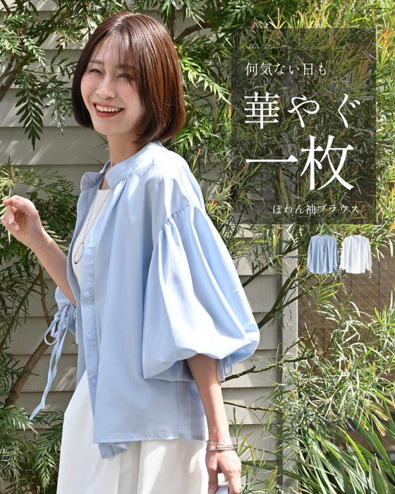 何気ない日も 華やぐ 一枚 ぽわん袖ブラウス