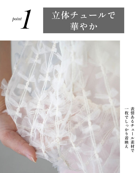 夏に活躍！大人のノースリシアートップス