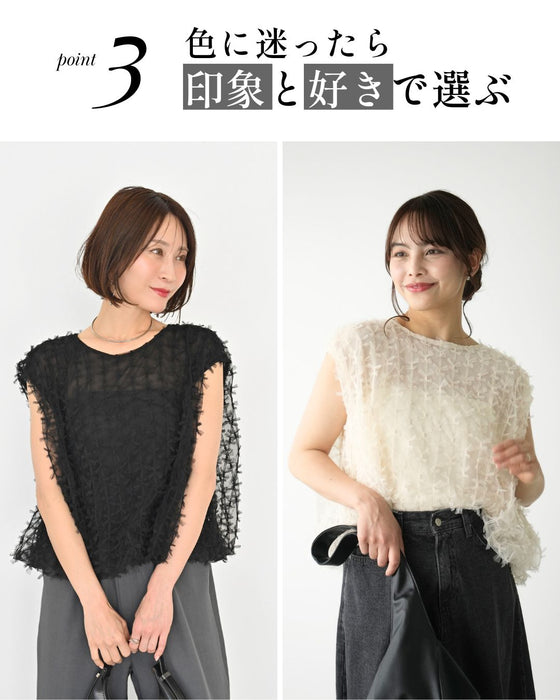 夏に活躍！大人のノースリシアートップス