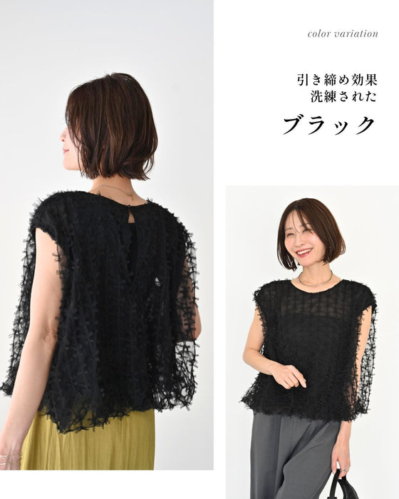 夏に活躍！大人のノースリシアートップス