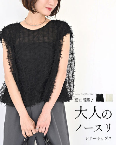 ブラック