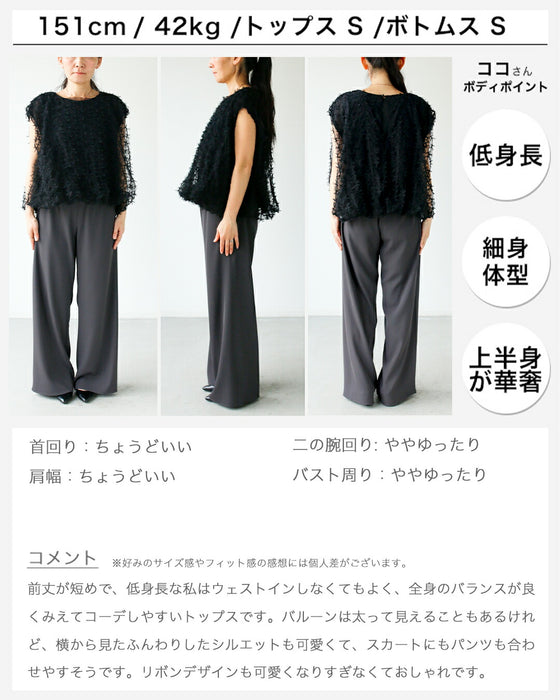 夏に活躍！大人のノースリシアートップス