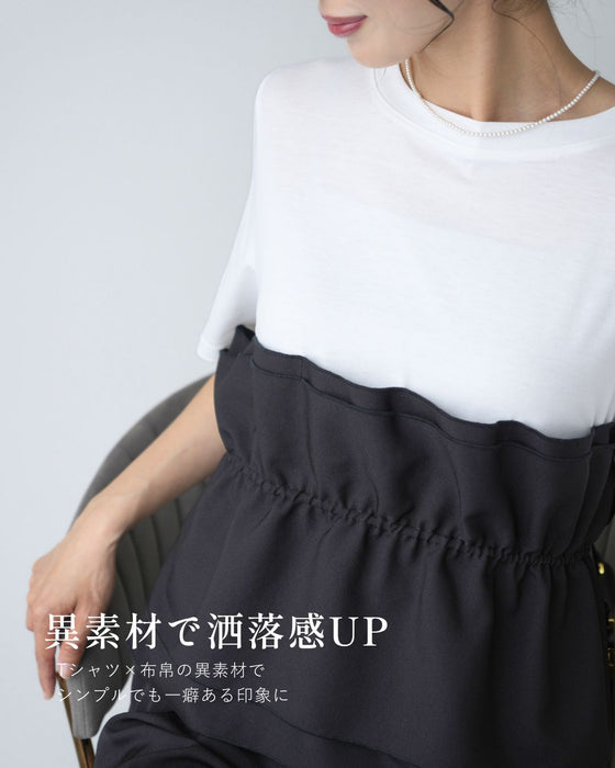 1枚で今っぽ コーデが 即完成 ビスチェ風トップス