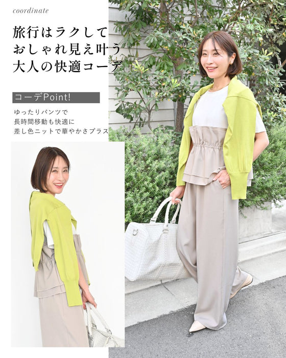 1枚で今っぽ コーデが 即完成 ビスチェ風トップス