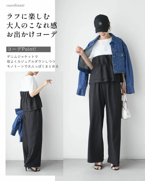 1枚で今っぽ コーデが 即完成 ビスチェ風トップス