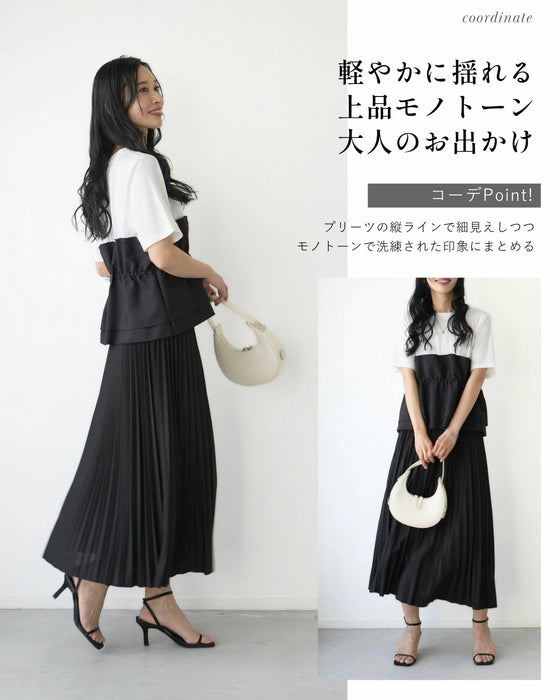 1枚で今っぽ コーデが 即完成 ビスチェ風トップス